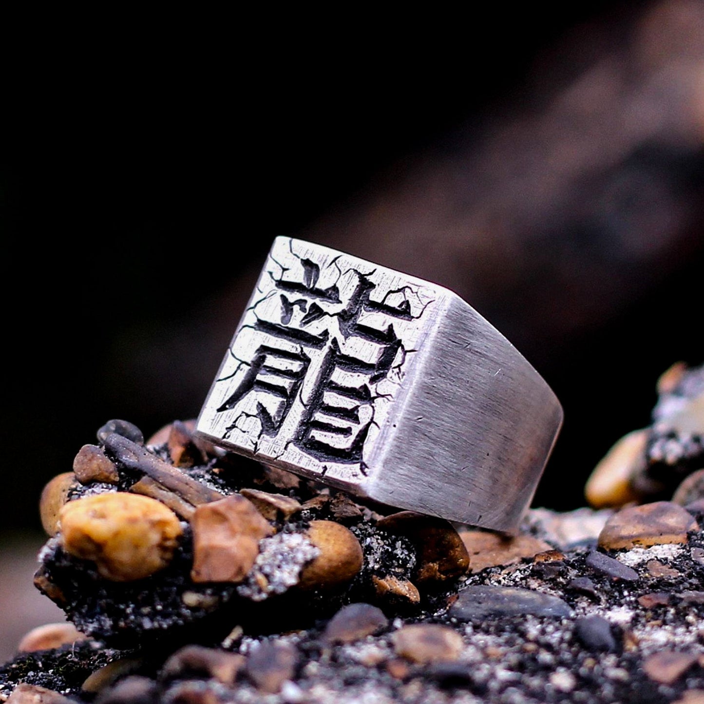 Engraving carved square 925 silver ring, Chinese character ring, letter ring, square silver ring, men's ring, crack ring - SATANHORN