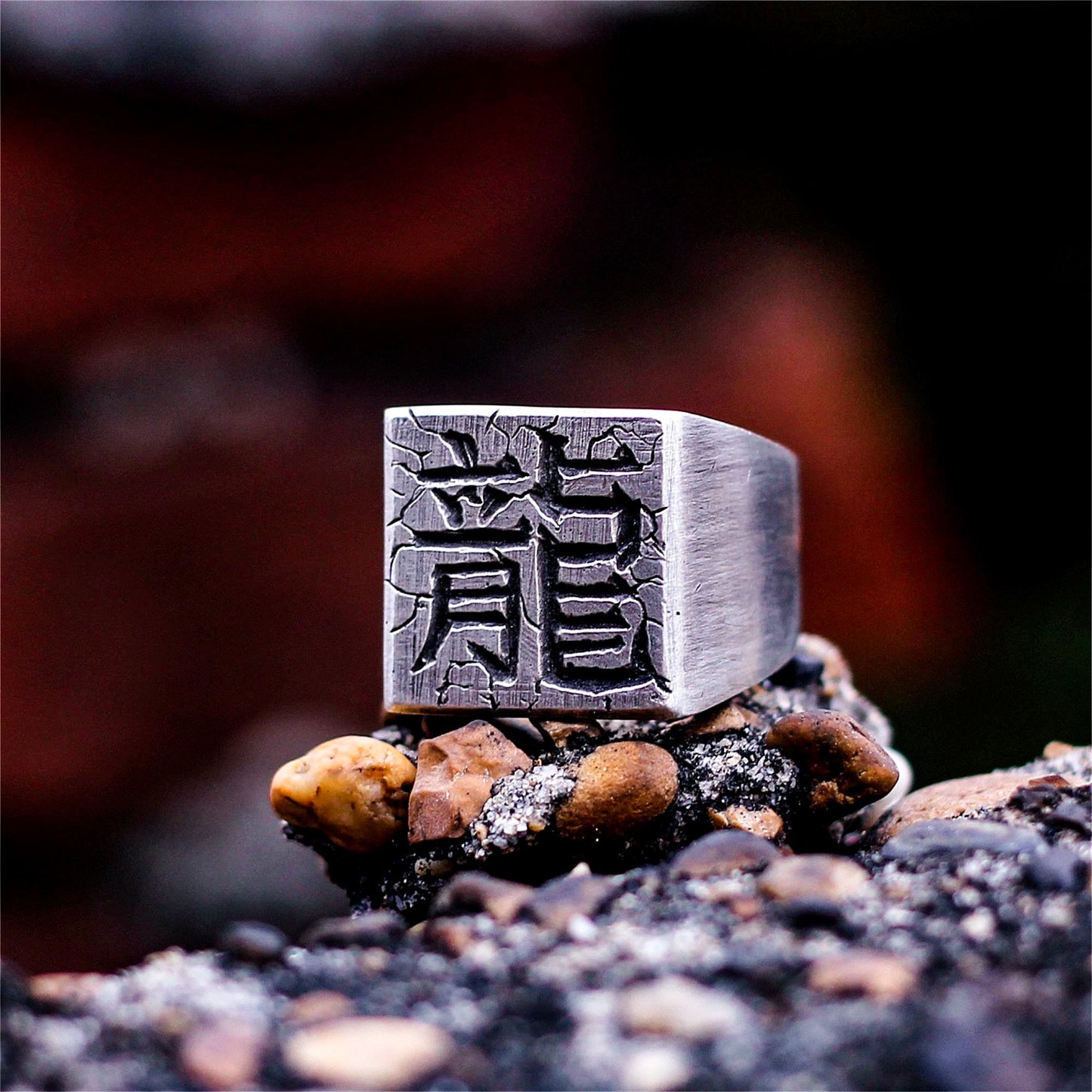 Engraving carved square 925 silver ring, Chinese character ring, letter ring, square silver ring, men's ring, crack ring - SATANHORN