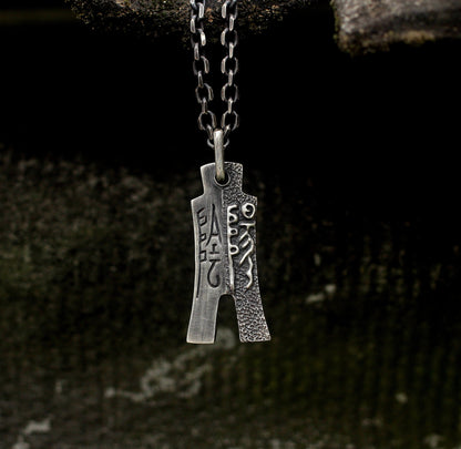 Yin and Yang Ghost Money 925 Silver Pendant Necklace, Yin and Yang, Five Elements Taoist Coin Pendant, Silver Coin of the Dead