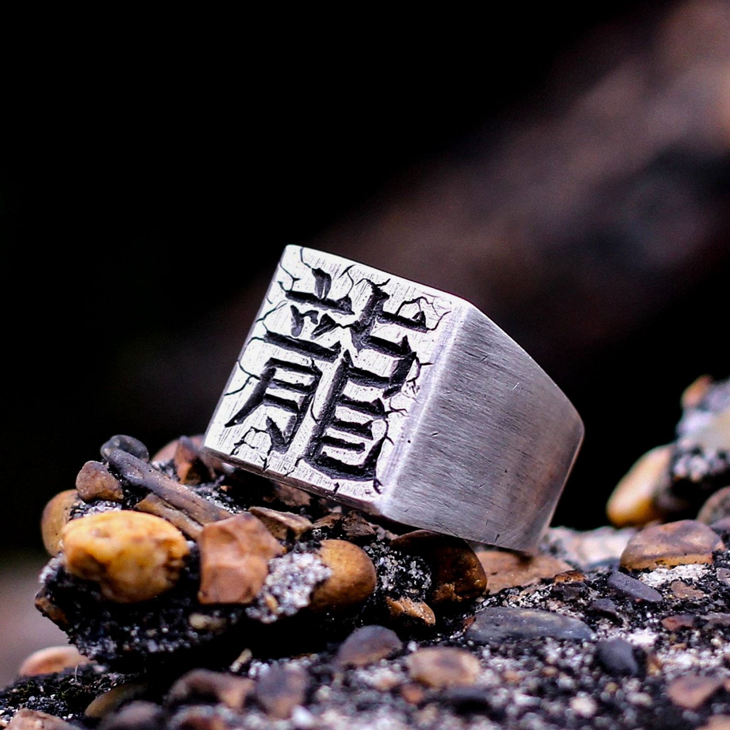 Engraving carved square 925 silver ring, Chinese character ring, letter ring, square silver ring, men's ring, crack ring