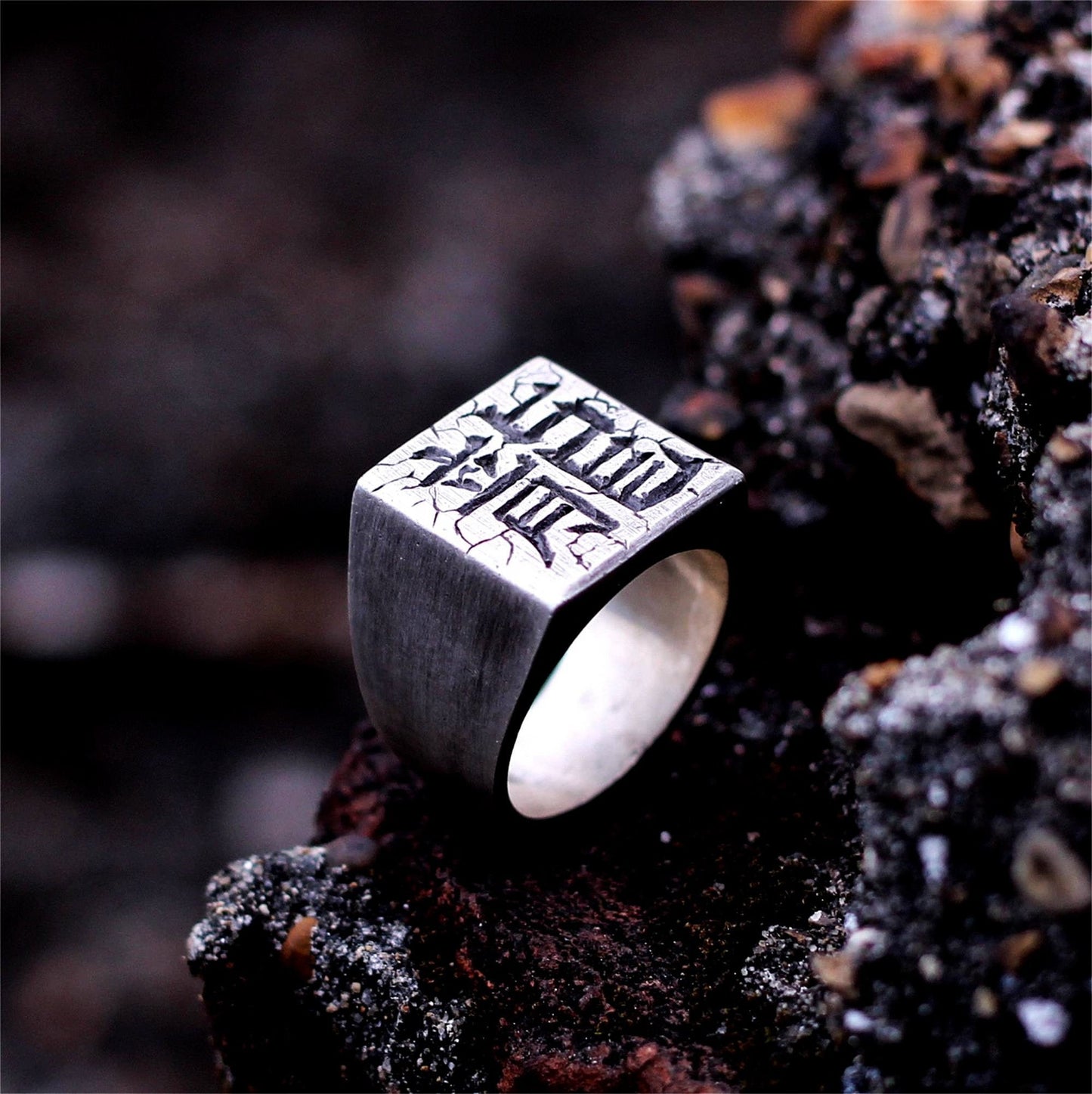 Engraving carved square 925 silver ring, Chinese character ring, letter ring, square silver ring, men's ring, crack ring