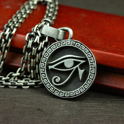 Eye of Horus 925 silver necklace on sale, handmade eye of Horus pendant, protective jewelry, symbol of royal rights